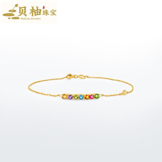 Beiyou Rainbow Series 18K Gold Colorful Gemstone Diamond Bracelet for Women 18K Gold Colorful Gemstone Diamond Bracelet 17.5cm