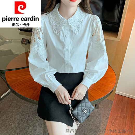 皮尔卡丹（pierre cardin）刺绣领女年春秋装时尚绣花白色衬衣百搭长袖上衣针织 CY9227 白色 S 【建议75-95斤】