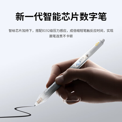 Xencelabs Matisse Nebula White Digital Tablet Handwriting Tablet Hand Drawing Tablet Writing Tablet with Computer Drawing Tablet Drawing Tablet Online Class Teacher Electronic Drawing Tablet Wireless Bluetooth Board