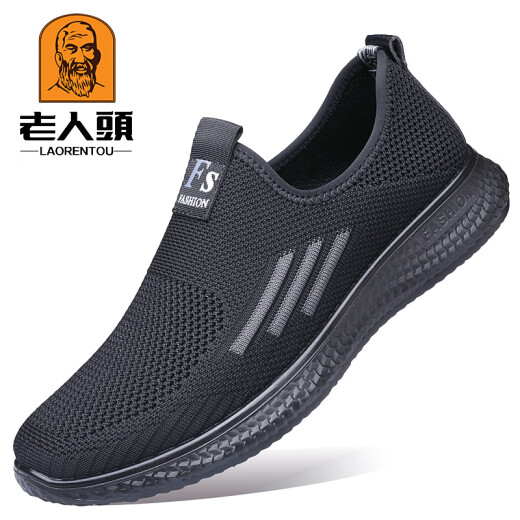 Laotou Mesh Schuhe Männer atmungsaktiv