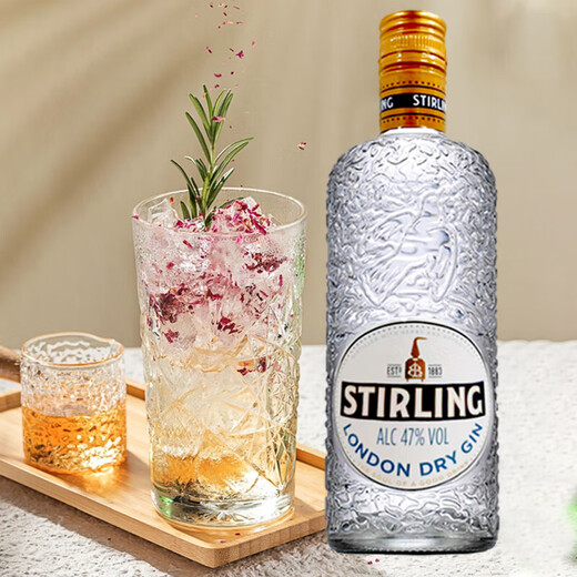 萨格利 金酒 47伦敦干GIN酒 杜松子酒 调酒基酒进口 700ml*2瓶