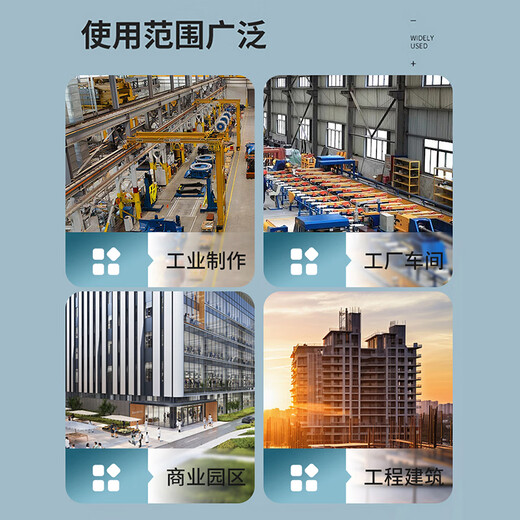 Jiaoqi long axis YC.24.08.32