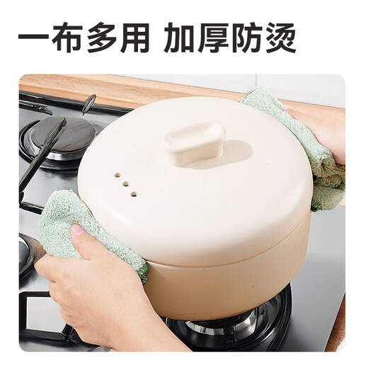 3 pieces of Jingdong-made water-absorbent and dust-removing rags, thickened, strong water-absorbent, non-shedding, non-stick oil, easy to clean kitchen magic dishwashing cloth