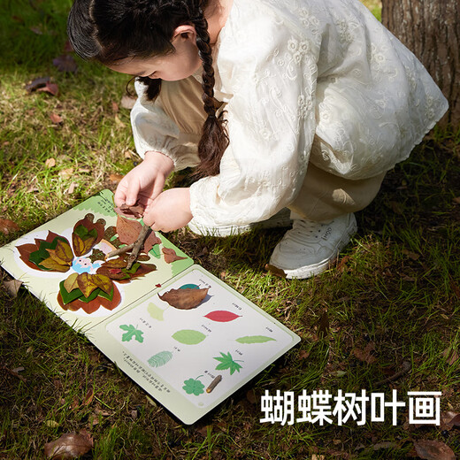 美乐童年小布丁旅行包画包男女孩玩具宝宝便携外出游行户外生日礼物幼儿园小学生专用儿童涂鸦绘画手提包