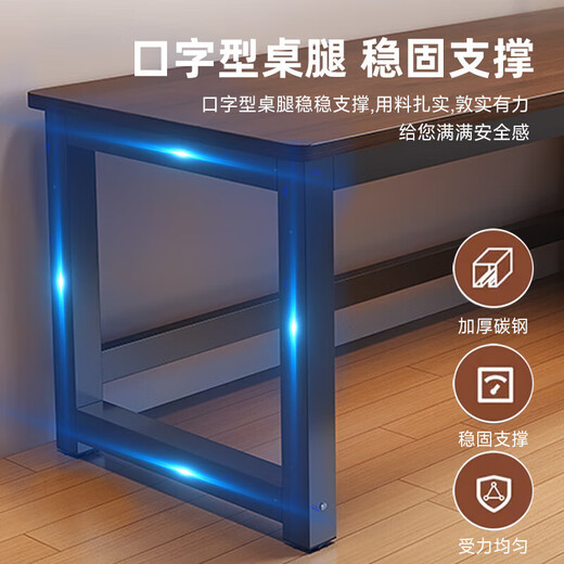 Jingyi computer desk desktop simple desk office study writing long table e-sports table home bedroom single table | 25mm desktop | 100*60*75cm