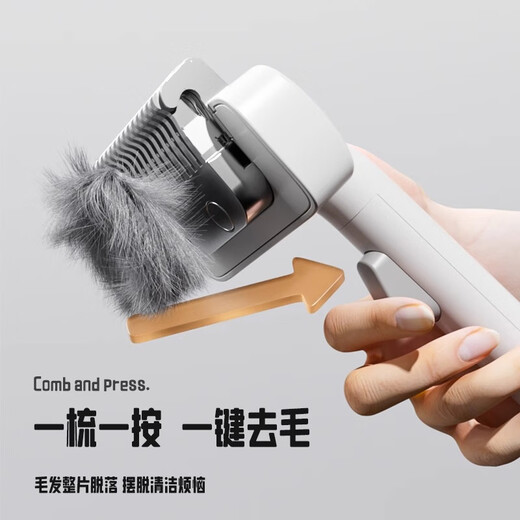 Huayuan Pet Tools Pet Comb Knot Opening Comb Knife Cat Dog Cat Hair Cat Grooming Special Artifact to Remove Floating Dog Necessary Supplies