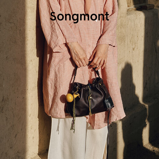 Songmont Mountain has a Songbaina series clutch bag, women's portable cross-body garbage bag, commuting wandering bag, Yumo white mini, in stock