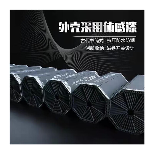 Fukuoka Precision Repair destornillador juego Gnaku 128pcs Desmontaje y mantenimiento Herramienta de controlador de combinación multipropósito FO-9227 Gnaku 128pcs