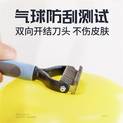 GERTHRON German craft pet comb Teddy Golden Retriever, dog and dog detangling brush, dog hair and cat hair removal, upgraded model - pink large 22 teeth (suitable for big cats, medium and large dogs)