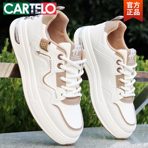 Cartelo Krokodilschuhe Herren Frühling und Herbst Neue vielseitige Männer Sports-Freizeitschuhe Koreanische Version wasserdichte Kleidung-resistente studentische Trendy White Schuhe Männer Song Peng-9901 M Grün 43