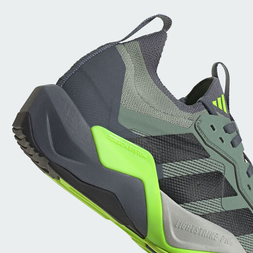 阿迪达斯 （adidas）【劲浪运动】男超轻稳定缓震回弹综合训练运动鞋「闪电弯」JH6167 图色 39 (240mm)