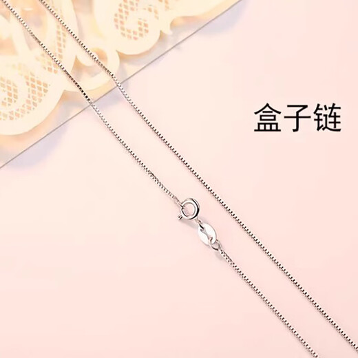 Ji Shizhe PT950 platinum pendant set with moissanite single pendant, practical Chinese Valentine's Day birthday gift for girlfriend and wife, melon seed chain/about 3g+