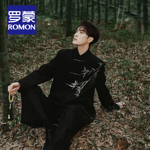 ROMON New Chinese Style Men's Suit Suit Bamboo Aircraft Button Stand Collar Jacket Groom Wedding Embroidered Mao Suit Men Black Embroidery Suit + Pants + Shirt 2XL (Recommended 171-200Jin Jin is equal to 0.5 kg)
