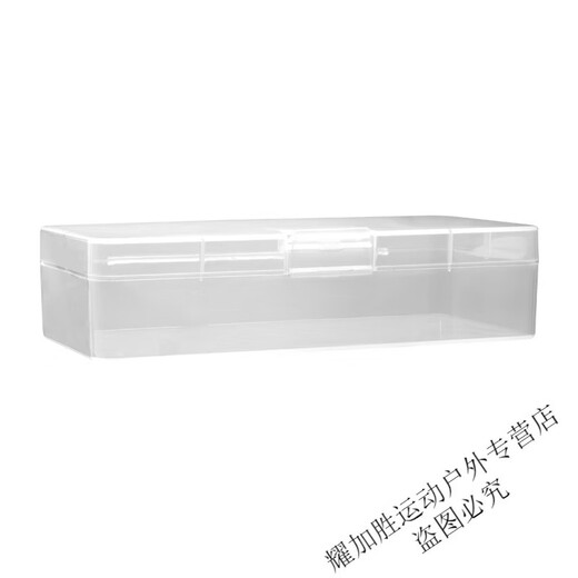 Xianxiyi fishing gear storage box multi-functional buckle small accessories fishing line lead leather lead seat floating seat tool fishing storage box K buckle transparent storage box
