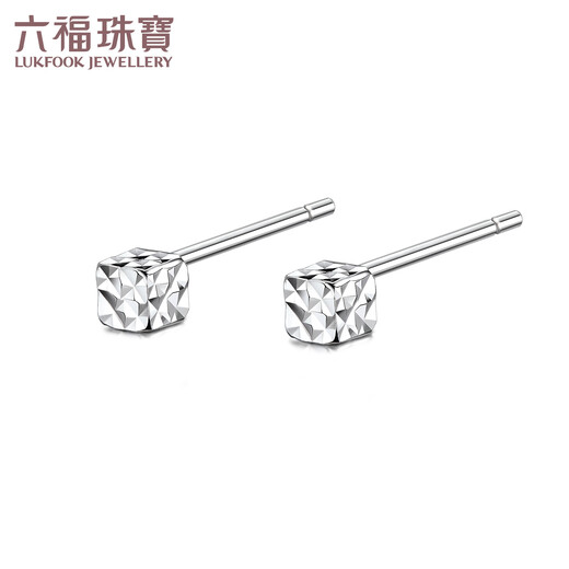 Lukfook Jewelry Platinum Earrings Platinum 950 Solid Small Sugar Cube Earrings Price L04TBPE0012 About 1.20g
