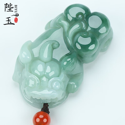 Jade A grade jadeite Pixiu pendant for men and women, jade pendant attached
