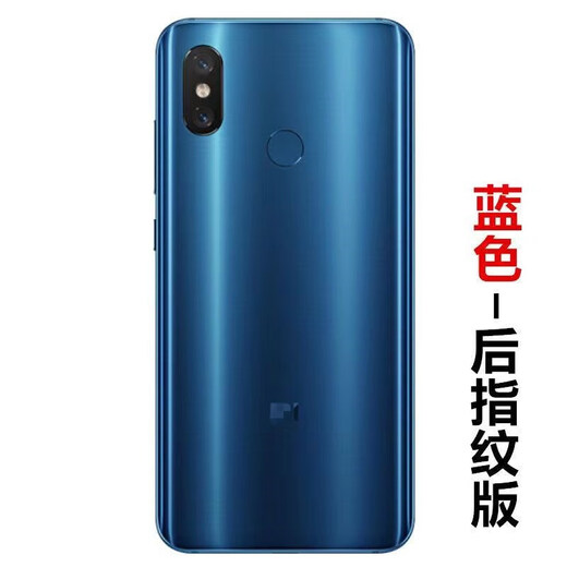 I is suitable for original Xiaomi 8 back cover Xiaomi 8 mobile phone glass back shell original disassembly back shell Xiaomi 8 battery shell original - Xiaomi 8 back cover blue + lens - rear fingerprint shell