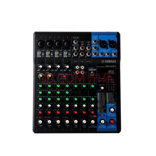 YAMAHA Yamaha 10-way analog mixer MG10 MG10XU MG12 MG12XU MG16 MG16XU MG20 MG20XU mixer MG10XU