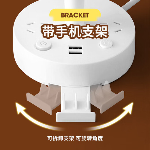 JD Logistics Genuine Eye Protection Multifunctional Desk Lamp Plug Home Learning Bedside Night Lamp Plug Converter Multi-Color USB Charging Desk Lamp Socket Strip White Three-Color Lighting 3 Slots + 2 USB 0.8 Meters