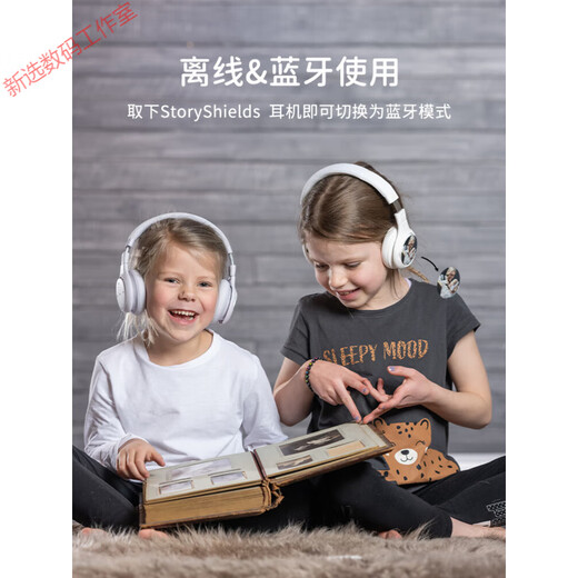 OnanoffStoryphones Kinderkopfhörer Wireless Bluetooth NFC-Funktion können DIY-Aufzeichnungen Baby Learning Headphones StoryShield StoryDisc- <Monkey King> Englisch Audio