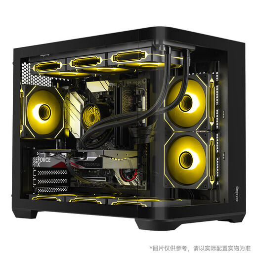 Colorful AMD Ryzen 7 7800X3D/RTX5080 RTX5070Ti desktop computer host AI design rendering 4060Ti game machine DIY assembly machine with four black 7800X3D+RTX5070Ti丨32GB DDR5 memory