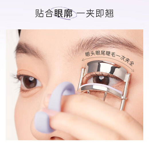 NHGAD eyelash curler is soaring to the sky, long-lasting styling for beginners, natural curler, easy to use for beginners, styling without damaging eyelashes