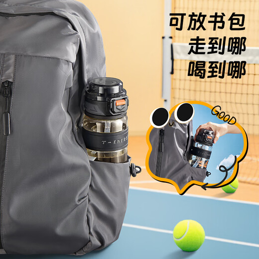 TKK water cup plastic cup food grade ppsu sports water bottle student children go to school special high temperature resistant military training large cup