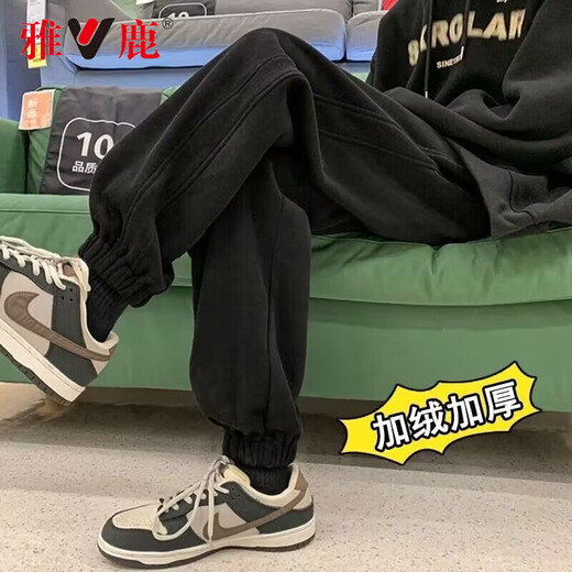 Yalu Pants Men's Spring and Autumn Trendy Men's Pants Men's Leg Loose Pants Sports Casual Pants Spring and Autumn Men's Gray Leg Leg XL Recommended Weight 120-140 Jin Jin is equal to 0.5 kg