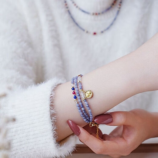 Yiyi New Chinese Tanzanite Faceted Round Beads Multi-layered Bracelet Second-hand Niche Millet Bead Bracelet Colored Gemstone Bracelet Adjustable Women's Bracelet