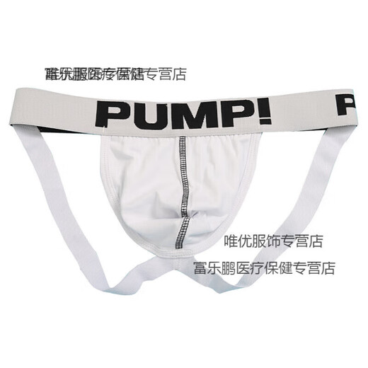 Zi Jiafu small underwear men's double butt underwear sexy breathable cotton small underwear young men exposed buttocks sports solid white thong white cotton XL 2 feet 5-2 feet 8