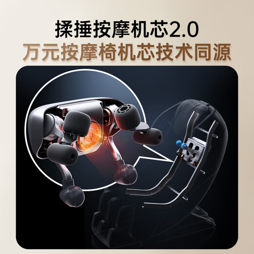 Westinghouse United States Westinghouse UK6S massager cervical spine massager shoulder and neck massager hot compress massage shawl practical birthday gift for parents, boyfriend and girlfriend, elders phantom gray