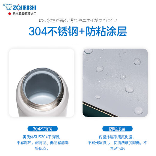 ZO JIRUSHI thermos cup stainless steel water cup for men and women outdoor sports portable leak-proof cup SM-SF48 dark blue 480ml