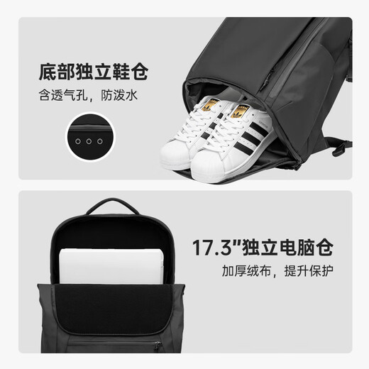 Horizon 8 (LEVEL8) light travel backpack, men's and women's 17.3-inch computer bag, large-capacity business commuter outdoor business trip bag