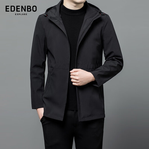 Attenborough Men's Casual Hooded Jacket Men's Autumn and Winter Jacket Windproof Jacket Black - Upgraded Model 175/92A (XL)