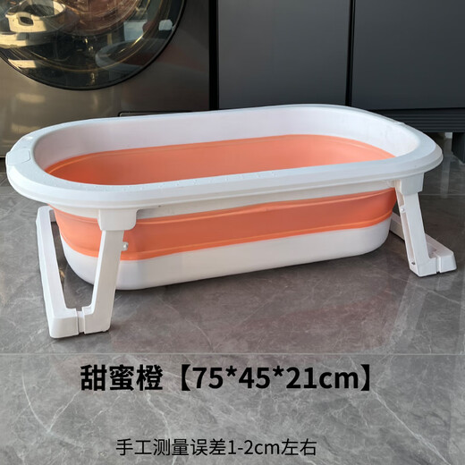 Pet dog cat bath basin cat Teddy special bath basin bathtub puppy bath bucket cat basin foldable rose powder 25 Jin Jin equal to 0.5 kg, with drain outlet and bracket inside