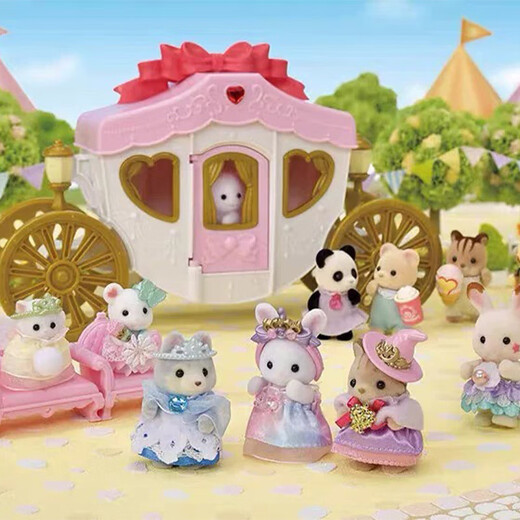 Sylvanian Families Version japonaise de la sirène Royal Princess Set jouant des cadeaux d'anniversaire de poupée de jouet maison