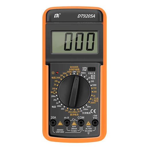 JCZS Deutsch Qualität Multimeter Digital Hochvorbereitungselektriker Spezial intelligent vollautomatisch Anti-Verbrennung Bequemer Uhr DT9205A Standard [Batterie + Meter Stift + Bedienungsanleitung