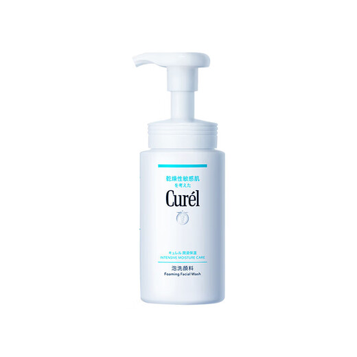 Curel Moisturizing Cleansing Foam 300ml Weak Acid Cleansing Amino Acid Facial Cleanser Suitable for Sensitive Skin Unisex