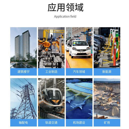 Yingfeng Jingxuan Power Module&HT-03-063A 1 piece