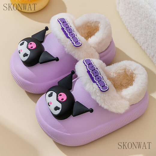SKONWAT children's cotton slippers for boys and girls in winter cute cartoon indoor home woolen cotton shoes with removable cotton lining pink KT cat 200mm