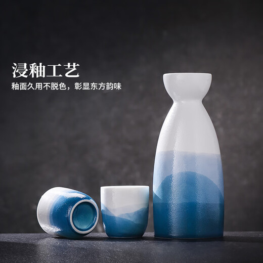 Jingdezhen Ceramics Official Alpine Water Wine Set Household Liquor Small Wine Glass Decanter Wine Flask High-end Gift Yunmeng Wine Set