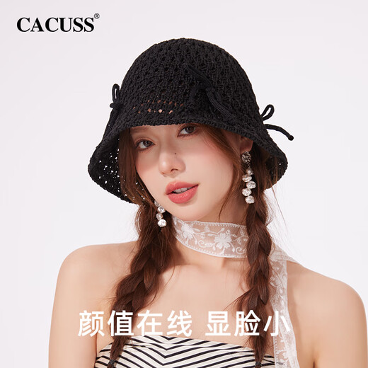 CACUSS chapeau de soleil femme printemps et été chapeau de soleil crochet chapeau de paille creux chapeau cool chapeau de soleil vacances chapeau de pêcheur chapeau de plage