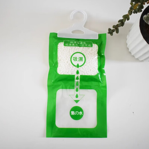 Dehumidification bag desiccant moisture absorption dormitory student hanging wardrobe bag moisture absorption household artifact 5 packs double moisture absorption + each bag is individually packaged
