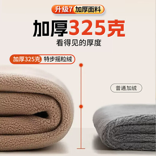 XTEP cycling mask, neck gaiter, warm neck protector, winter hood, fleece hat, outdoor skiing, motorcycle, electric vehicle, for men and women