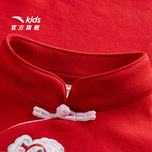 Anta children's dress girl's Cocos New Year knitted dress 362519303 He red-2 120