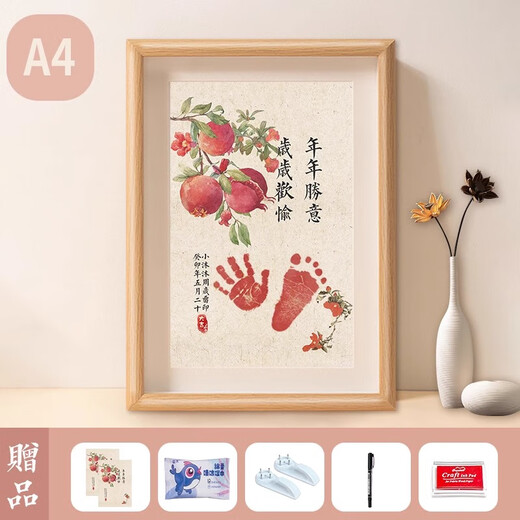 喜蝴蝶宝宝周岁手足印满月纪念仪式感百天新生婴儿一岁一礼脚印相框留恋 【自写姓名】A4岁岁欢愉年年胜意