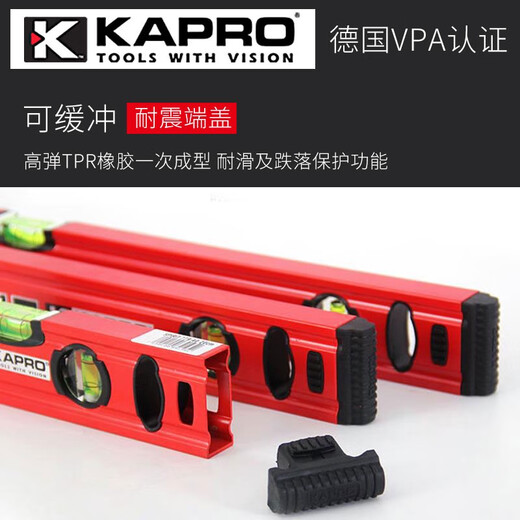 Israel Cape Road mini high-precision thickened aluminum alloy home decoration 77940 20 cm 2 bubbles non-magnetic