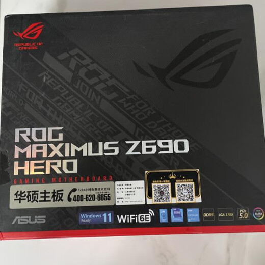 ROG/ASUS MAXIMUS Z690 Z790 HERO M14H A F Glacier Nation of Players game motherboard MAXIMUS Z690 FORMULA official warranty
