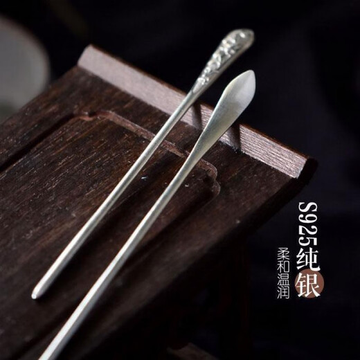 S925 silver hairpin simple embossed peony Chinese style ancient style hairpin new Chinese style republic of China rich and powerful - single