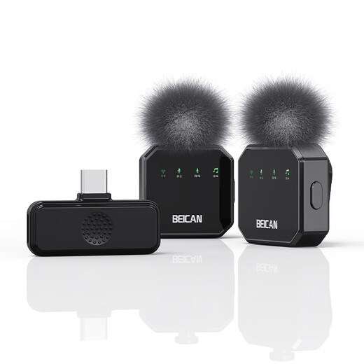 Mylasen Beican Wireless Lavalier Microphone Anchor Live Recording Equipment Outdoor Interview Short Video Radio Douyin K Song Noise Reduction Microphone Suitable for Apple Android Black One to Two Type-c Interface